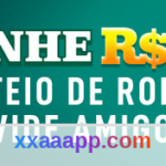 xxaa - xxaa paga mesmo: Guia Completo para Usuários Article Image 1